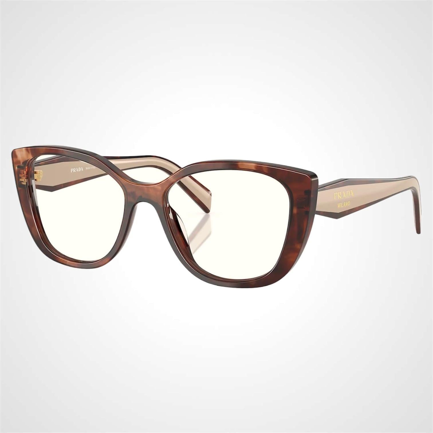 Prada PRB04V 07R1O1 brown beige symbole cat eye women's eyeglasses