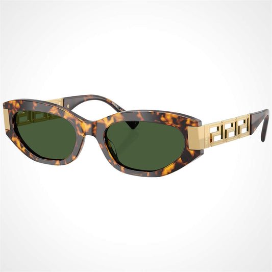 Versace VE4501 Sunglasses